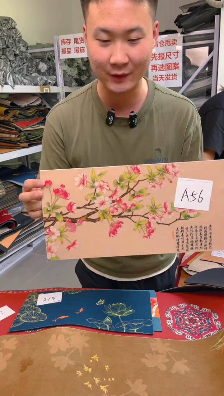 混纺瑕疵库存吸水茶席-编码：A56