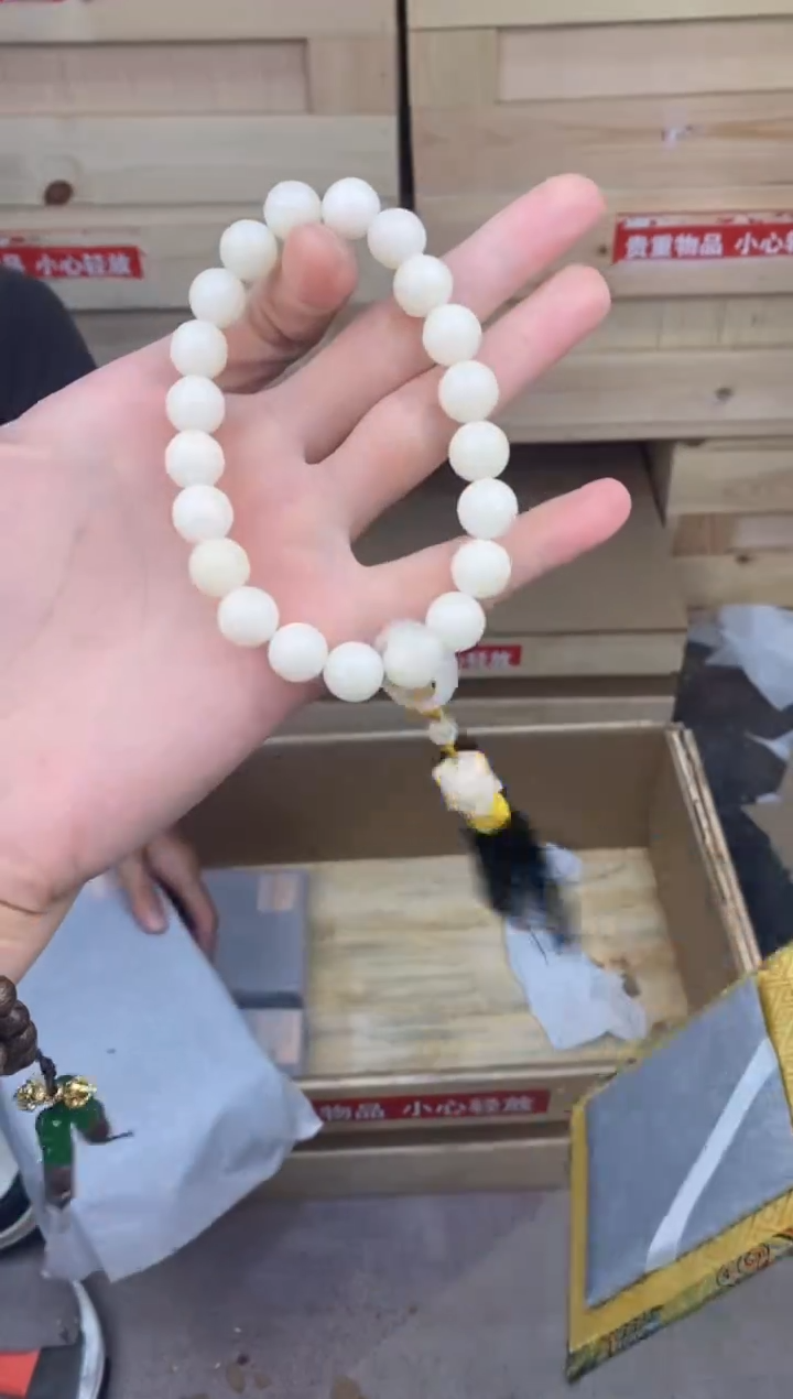 缘圆文玩阁白玉菩提链接@@SP013