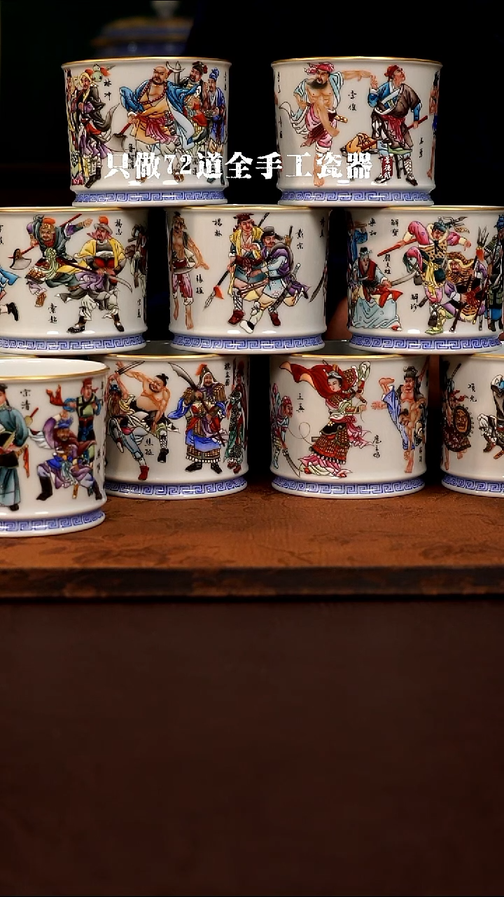 摆件陶8****8景德镇现代手工手绘陶瓷