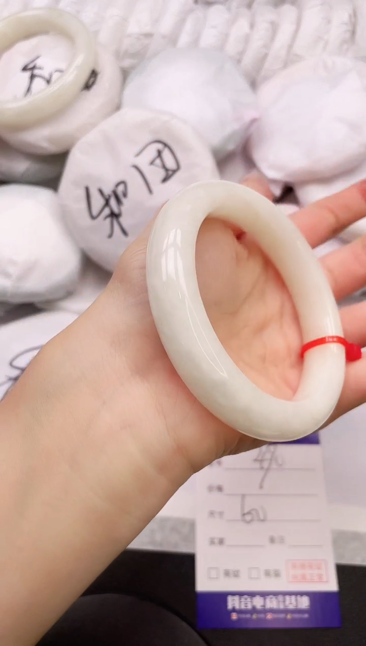 【闪购商品】和田玉手镯未镶嵌4K490-60