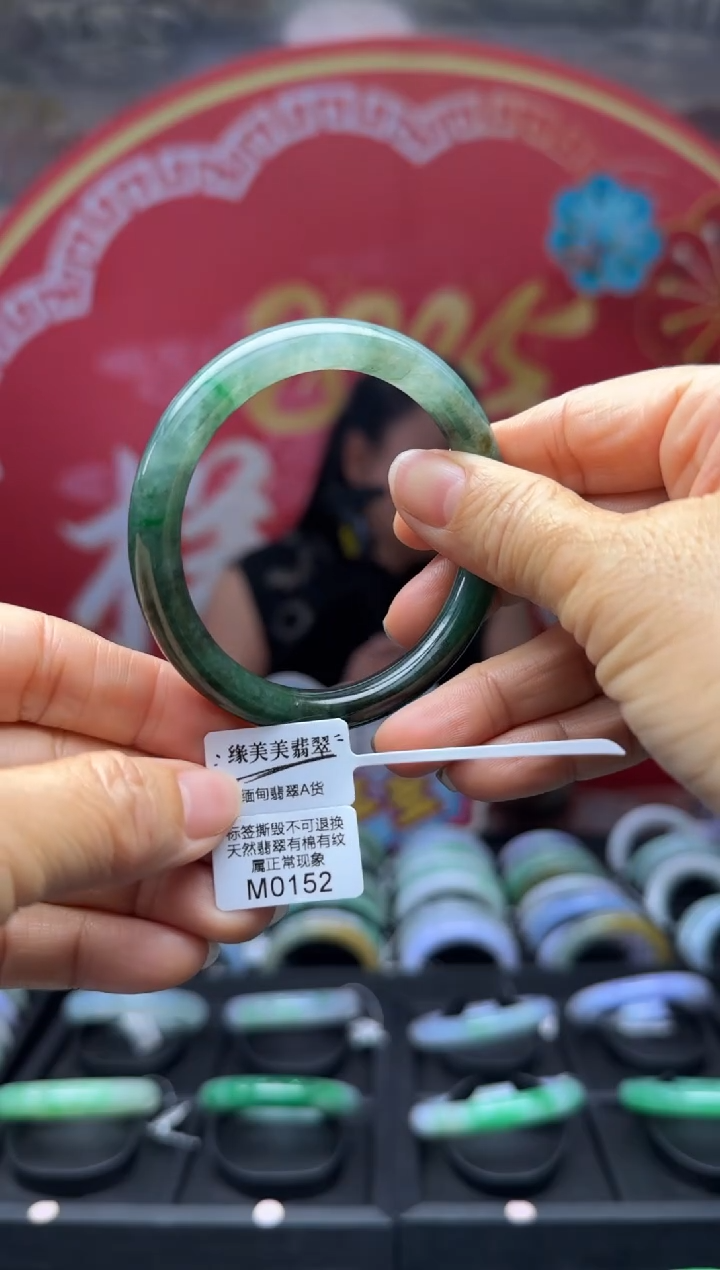 【闪购商品】翡翠手镯未镶嵌圆条56 M0152需包容福利不退换