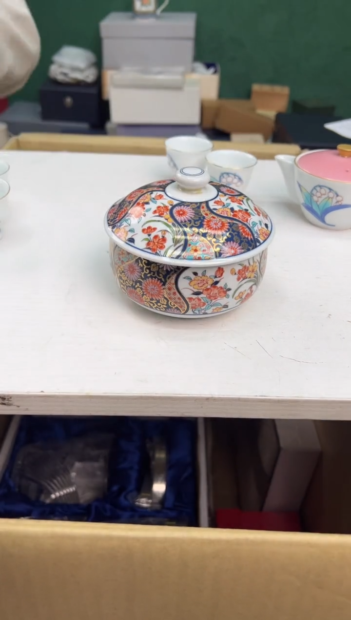 【闪购商品】瓷片h158好好好好好好