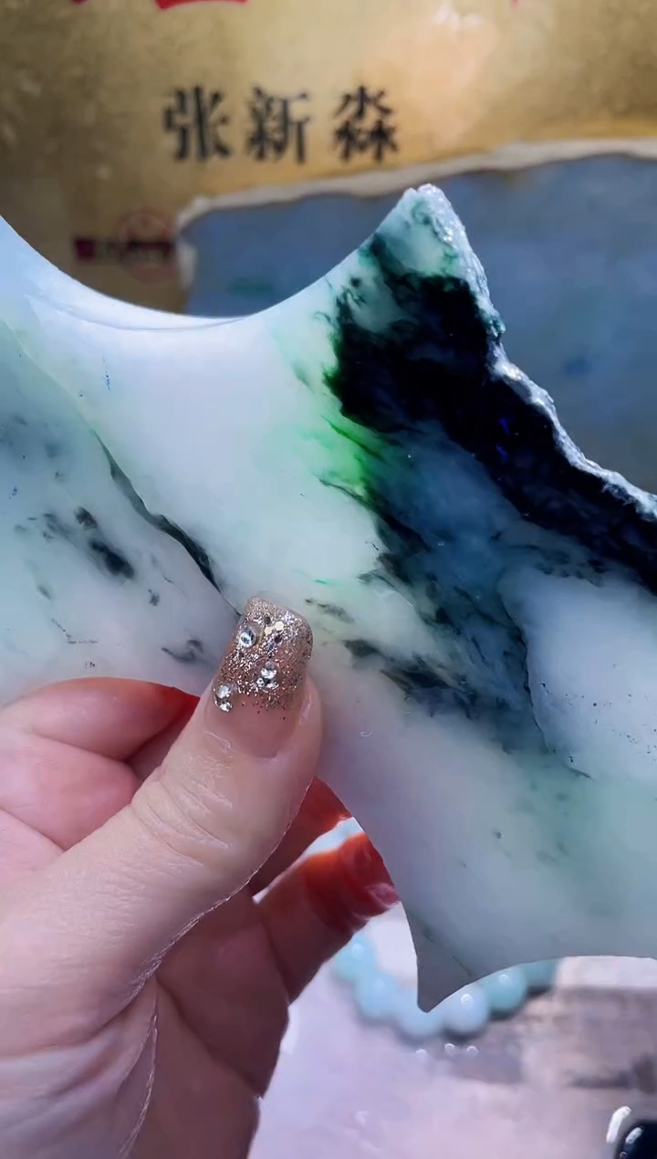 未镶嵌挂件翡翠小梦407