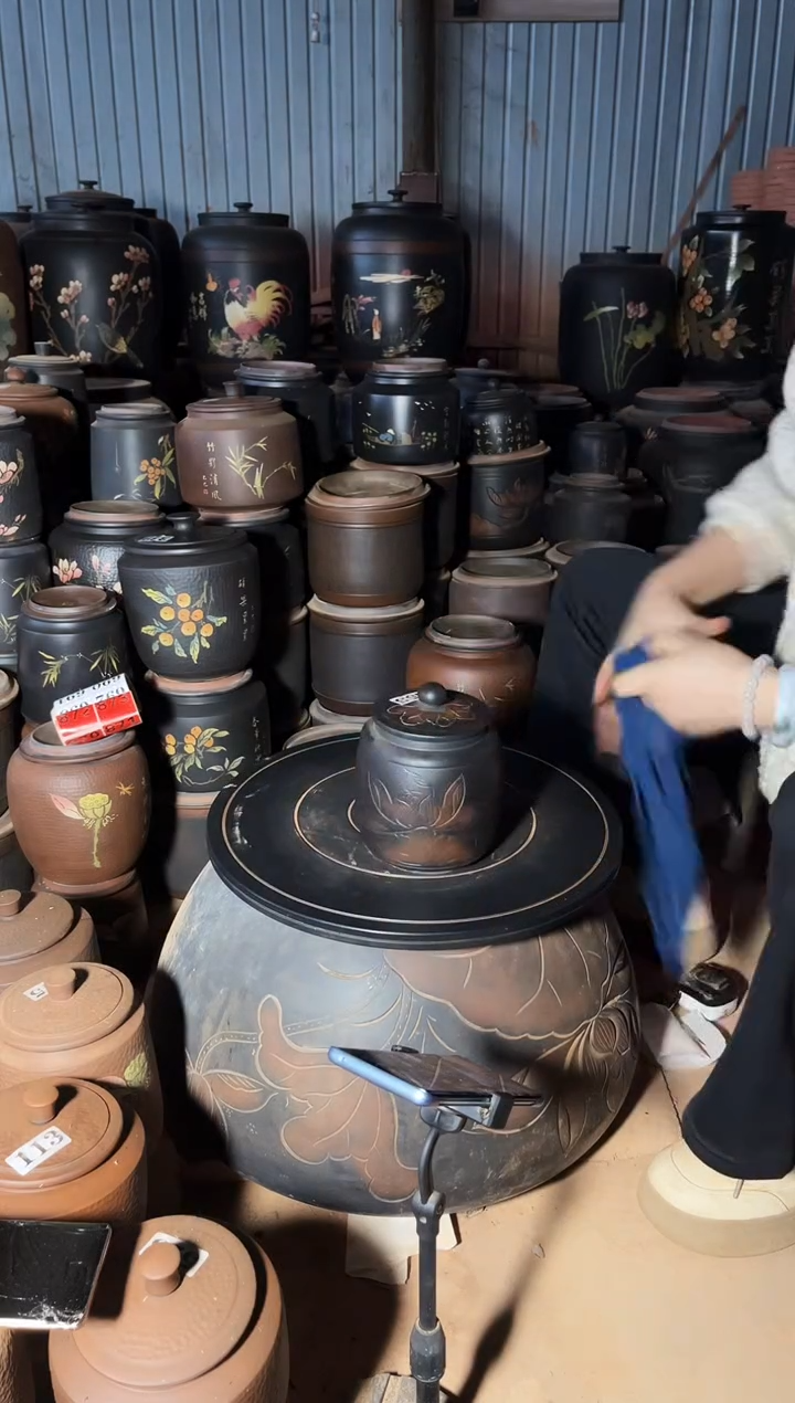 【闪购商品】壶瑕疵茶叶罐  253 黑色100克