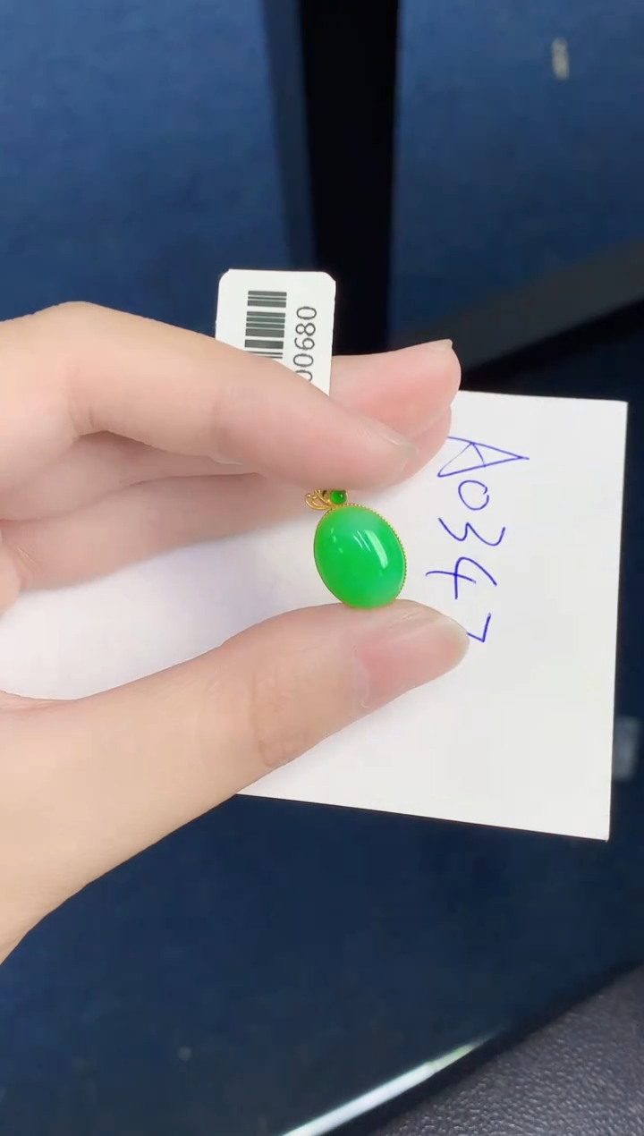 【闪购商品】翡翠颈饰18K金镶嵌000000000