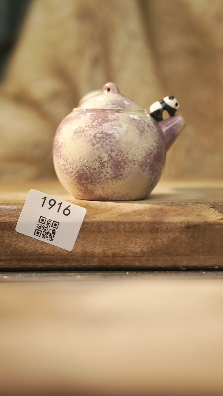 【闪购商品】【落单孤品】福利/壶@@1916