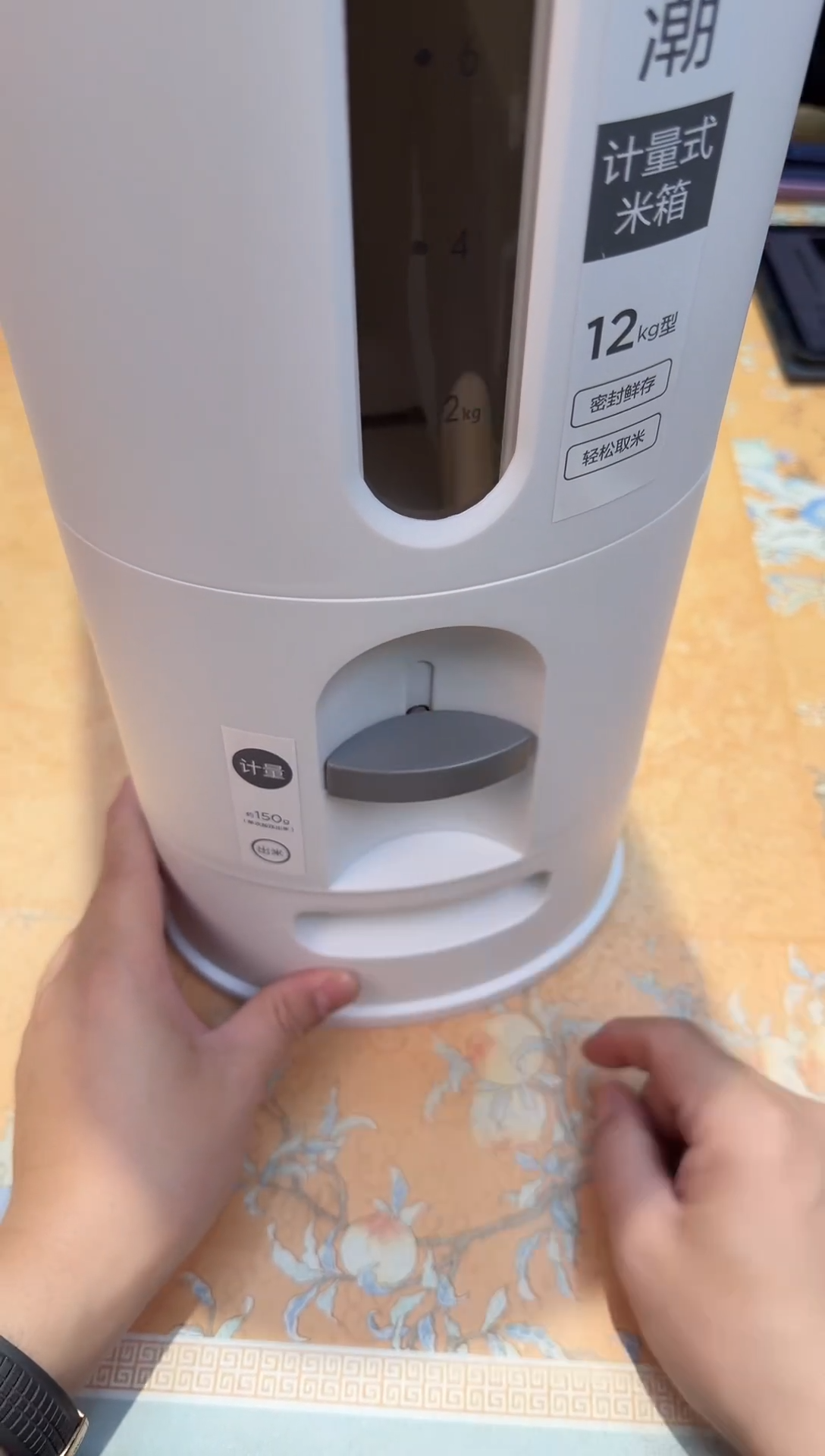 瓷片940************