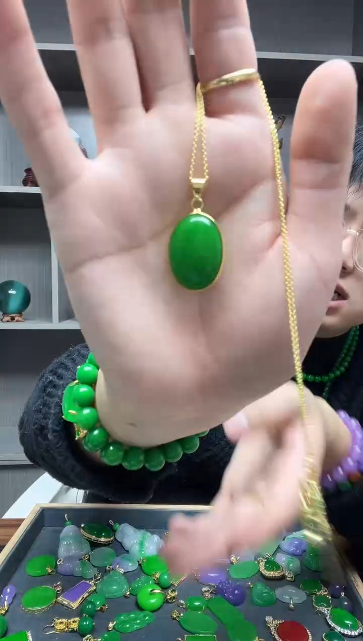 【闪购商品】翡翠吊坠(赠链)14K金镶嵌吊坠