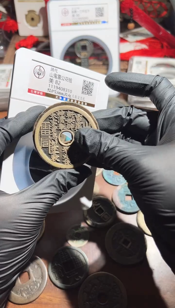 铜踏***迹11111111111111111