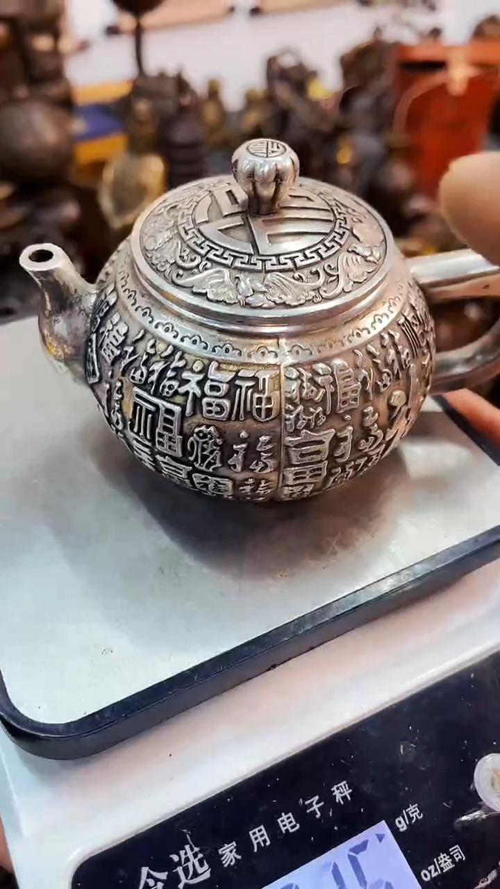 【闪购商品】精铜工匠 独具韵味