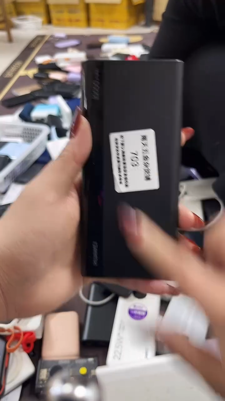 筚**缕数码数据线一号链接 直播为准