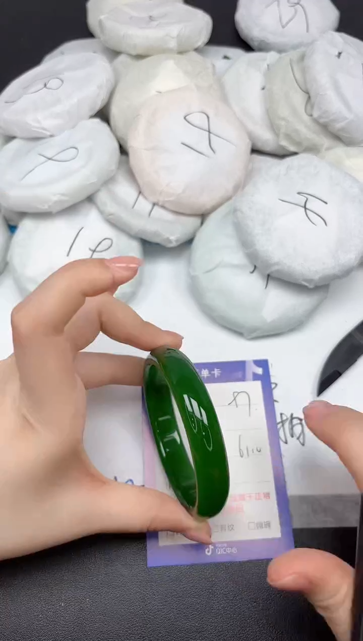 未镶嵌手镯石英质玉97-