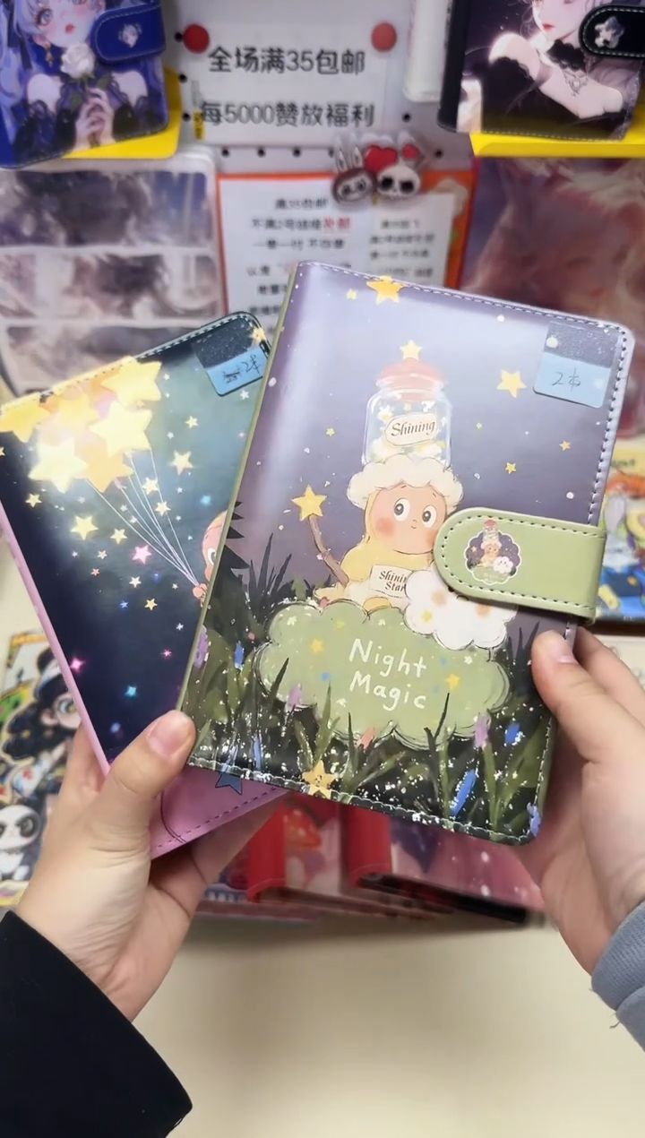 A6活页卡册彩页--A6---星星人x2