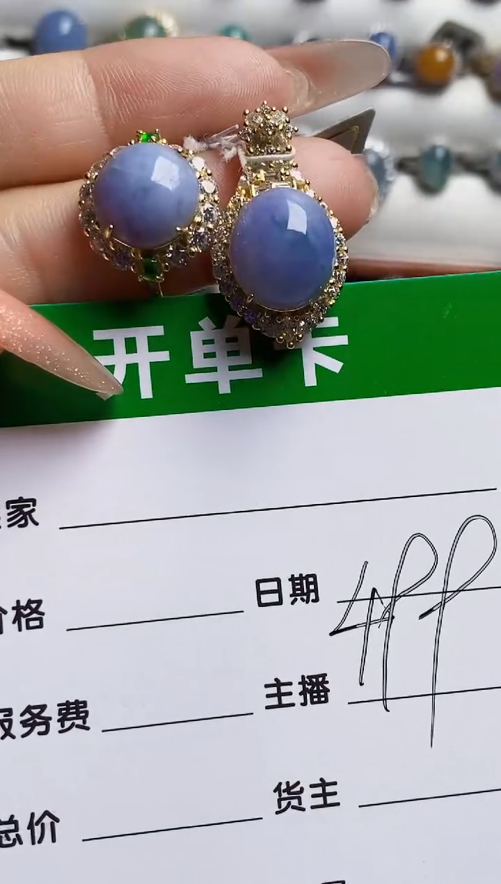 银S925镶嵌戒指翡翠8995