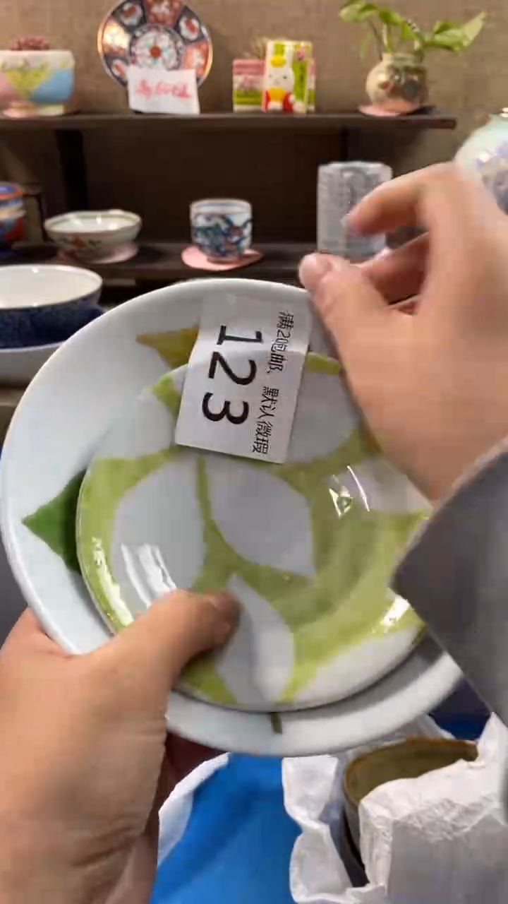 其他陶太***了123满20包邮，感谢支持。