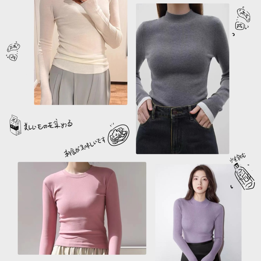 女士外贸【直筒裤】集合链接