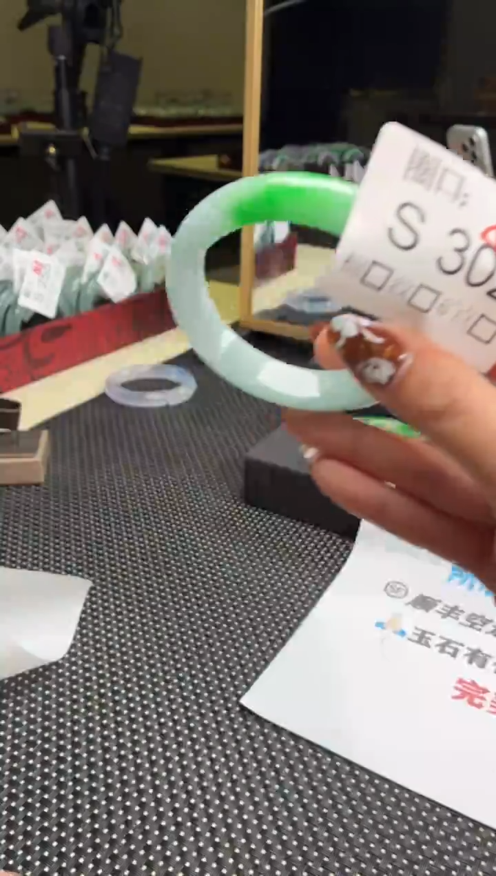 张*闪购b玉石链接一物一拍S302