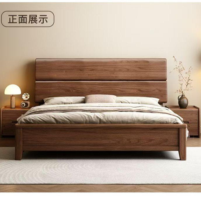 北美黑胡桃实木床原木主卧简约原木色大床