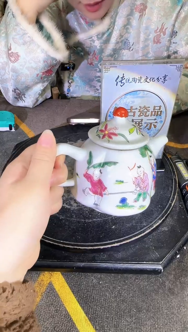 其他A356景德镇制陶瓷一件