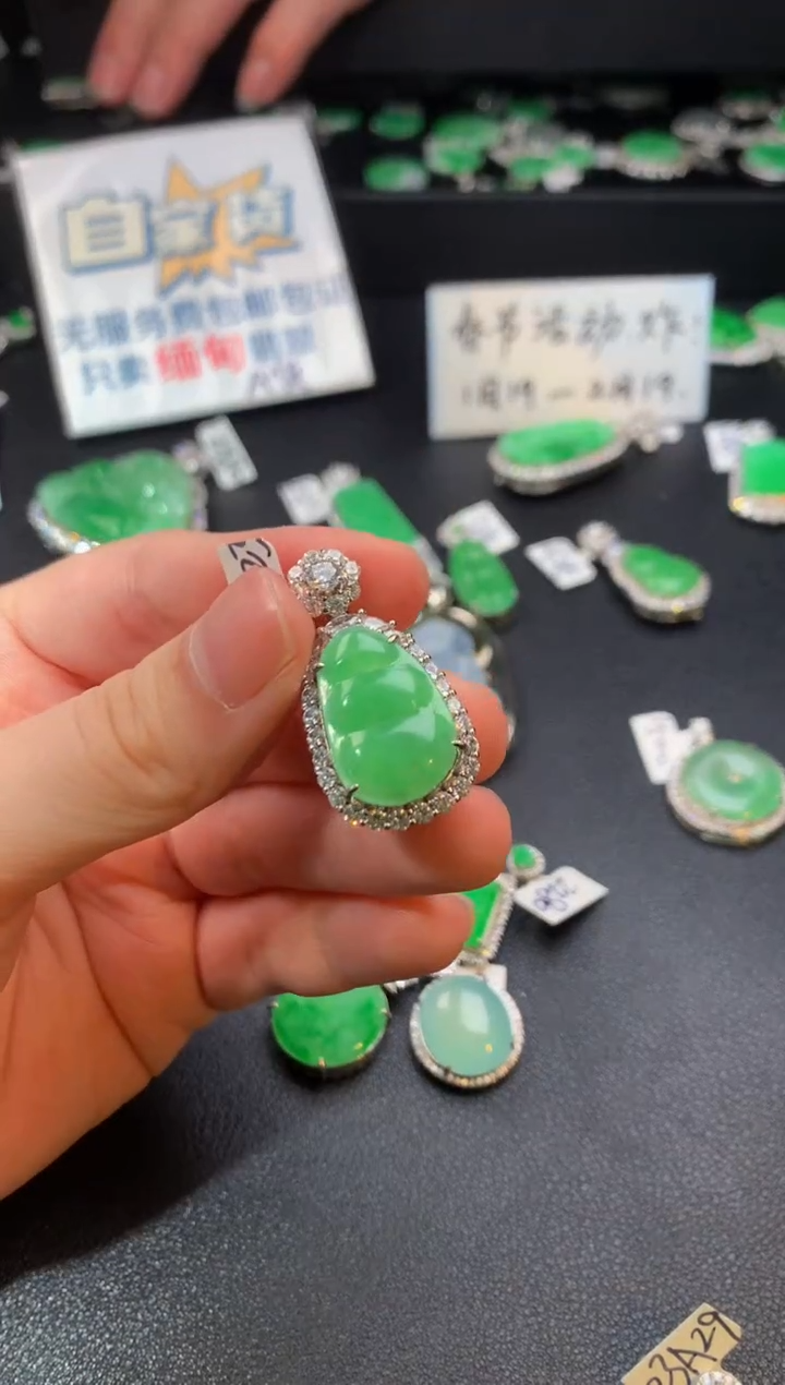 【闪购商品】翡翠颈饰银S925镶嵌翡翠