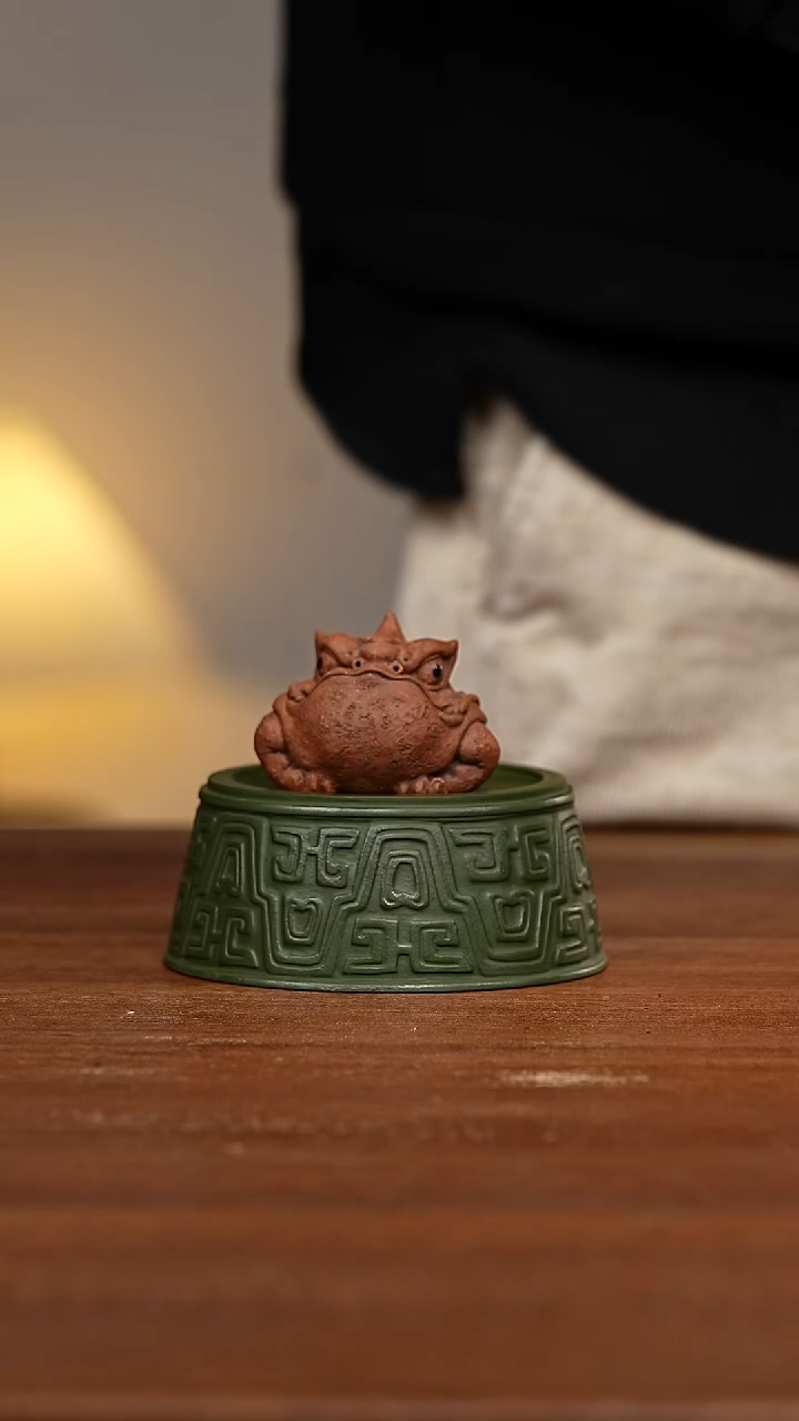 紫砂茶宠金蟾茶宠