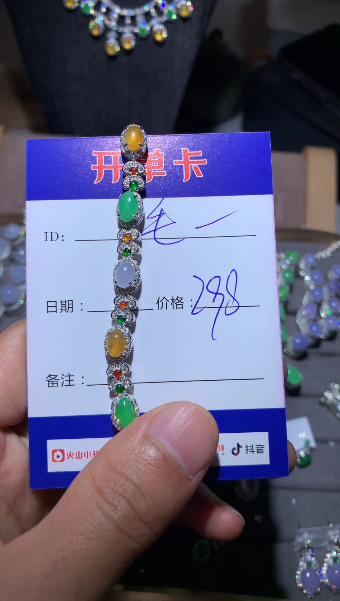 【闪购商品】翡翠手链银S925镶嵌定向 喵毛毛