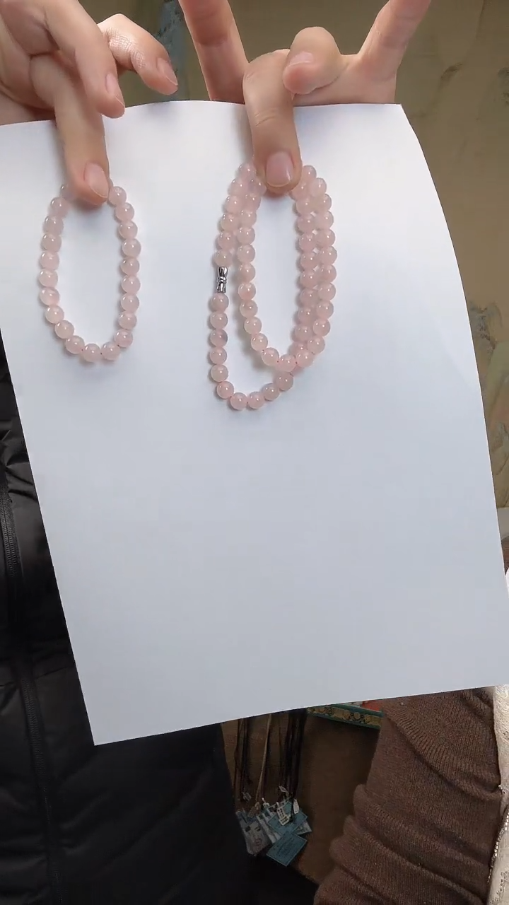 颈饰未镶嵌和田玉.