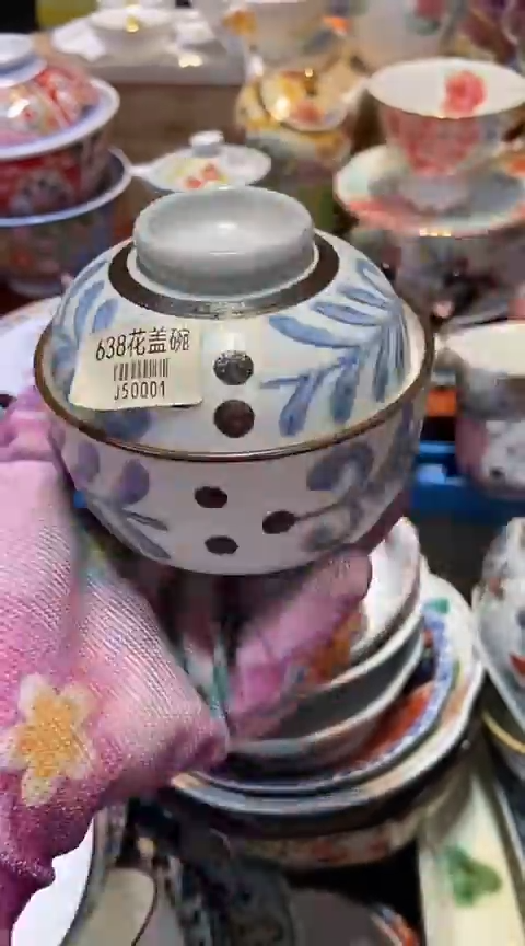 瓷片1111111111111@@1