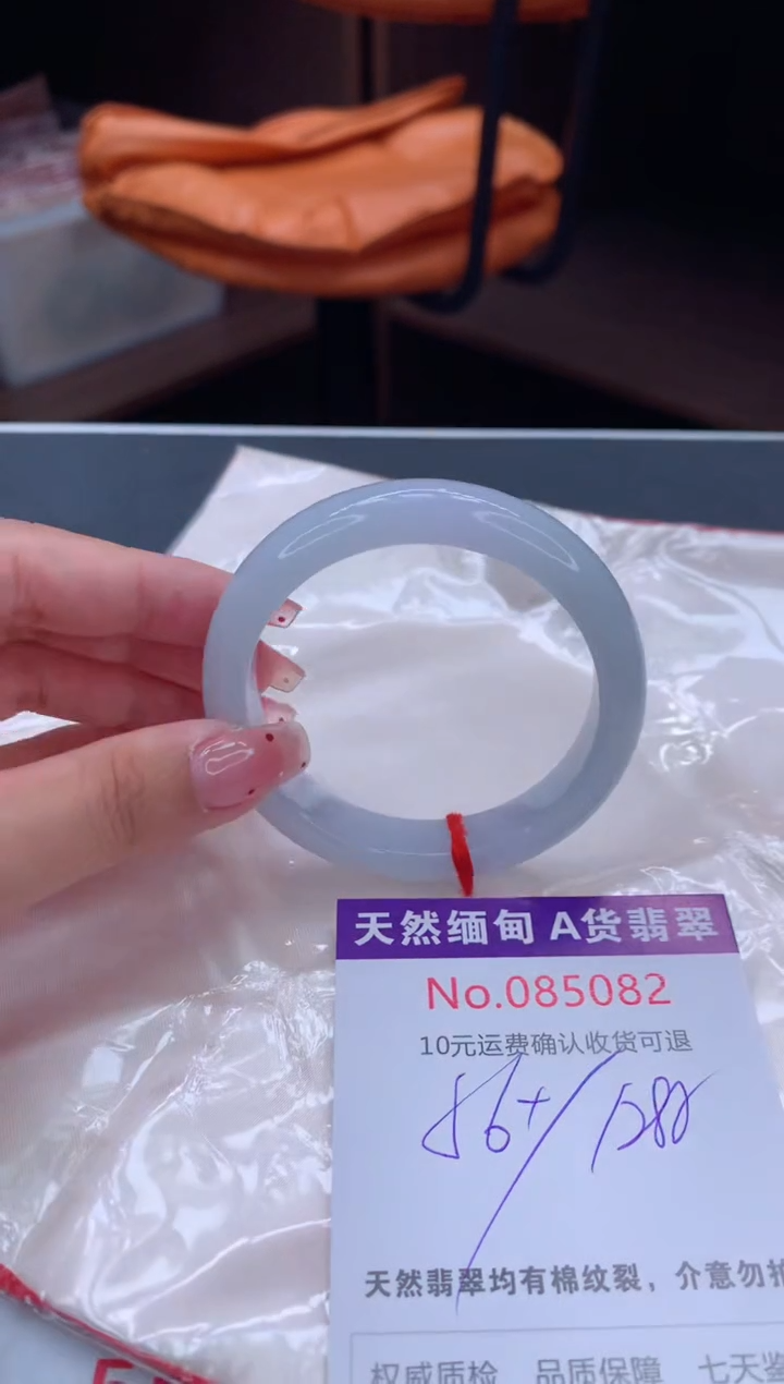 未镶嵌手镯翡翠天然缅甸A货翡翠