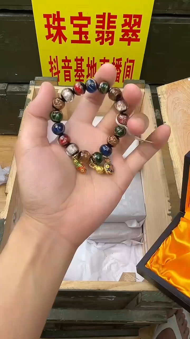 直播间精选手串一串