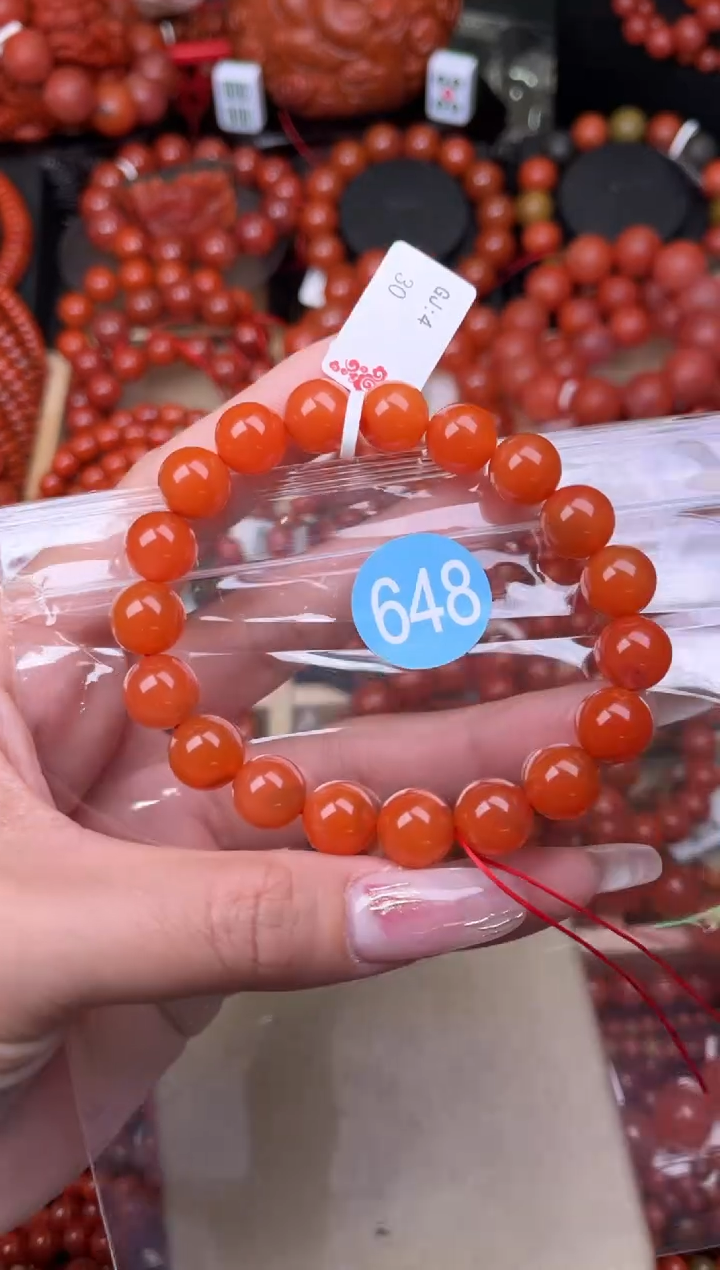 【闪购商品】南红玛瑙珠宝奇石未镶嵌648-10+