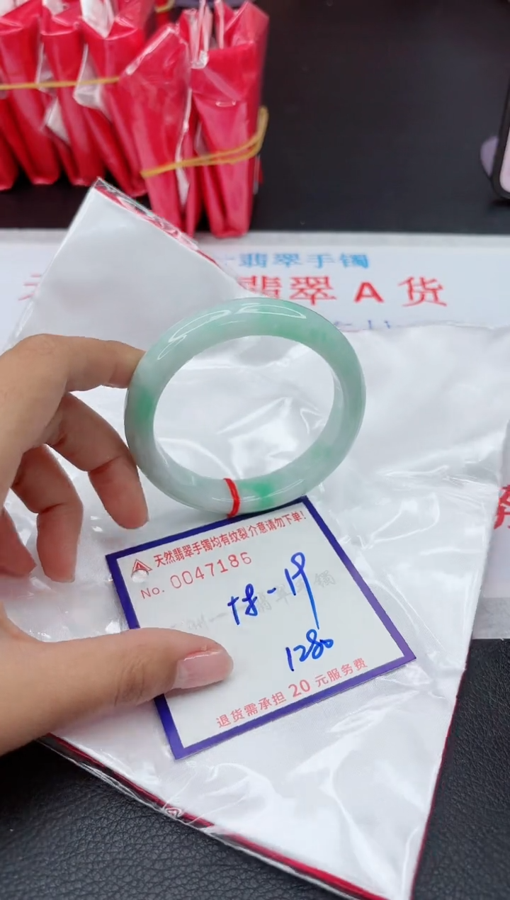 【闪购商品】翡翠手镯未镶嵌11111111111