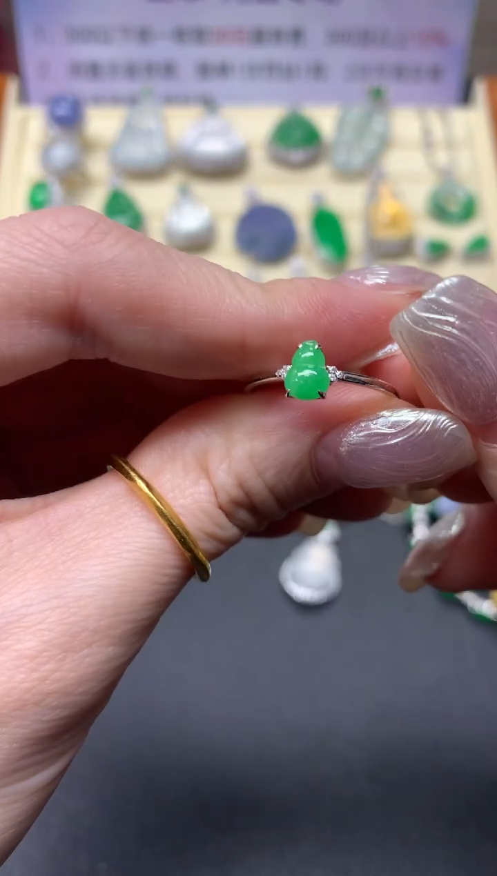 【闪购商品】翡翠戒指18K金镶嵌戒指|1200+120