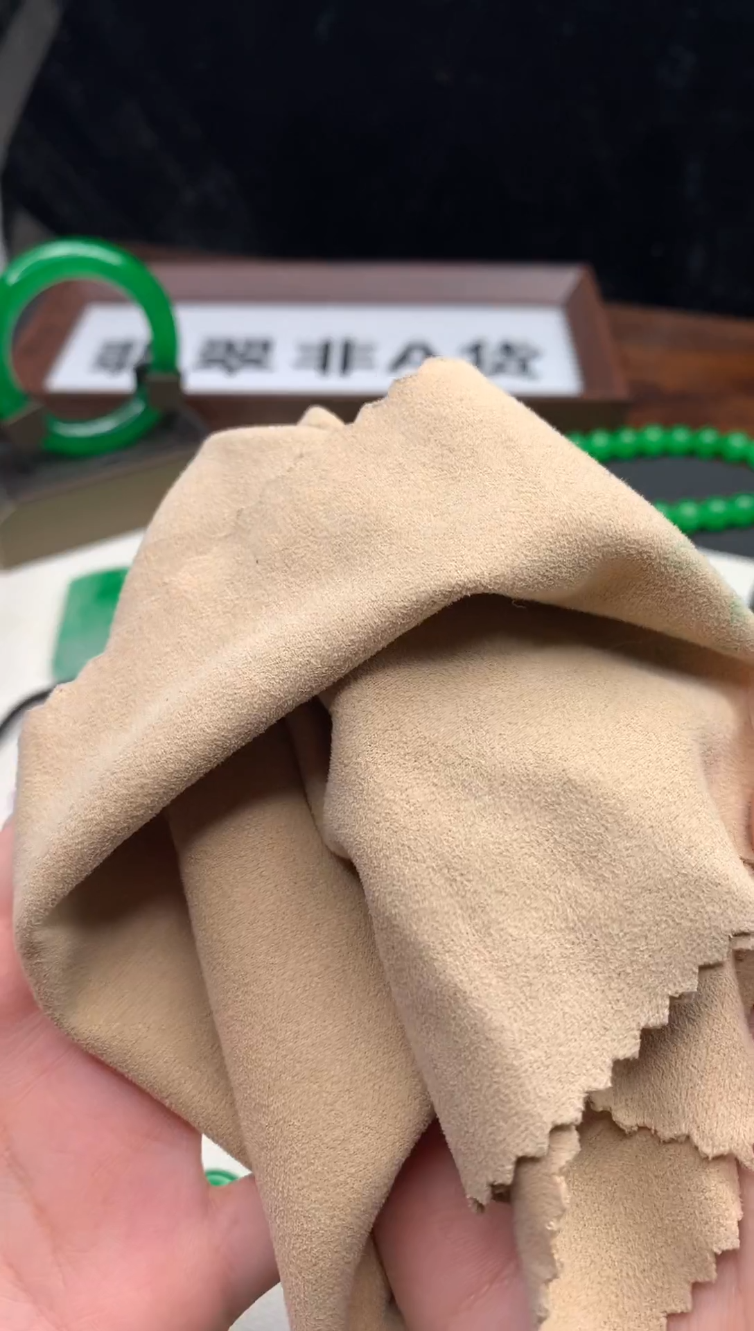 颈饰未镶嵌翡翠金*#无美颜滤镜七天无理由