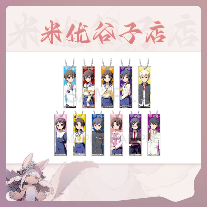 【天神小学】纳凉祭2025挂件像素立牌明信片透卡盲盒学生证特典