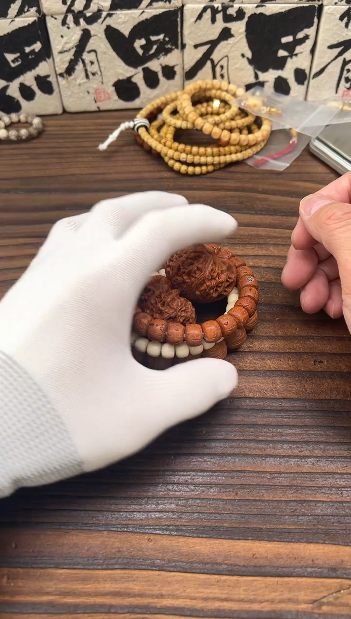 【闪购商品】文玩核桃吊坠文玩核桃