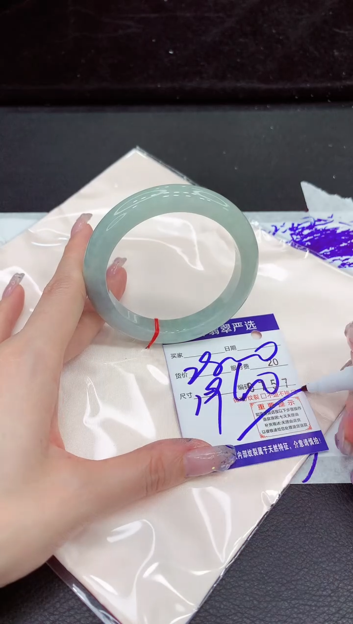 未镶嵌手镯翡翠1111111111111