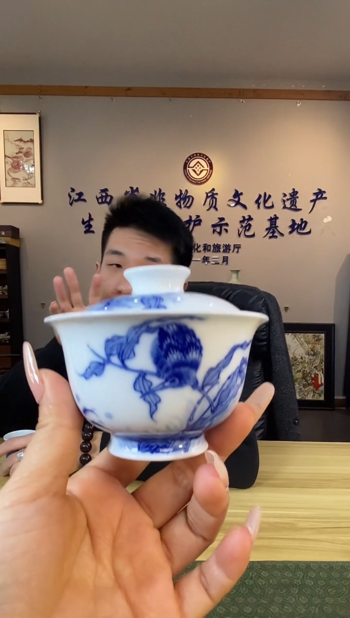 【闪购商品】景德镇青花手工手绘陶瓷