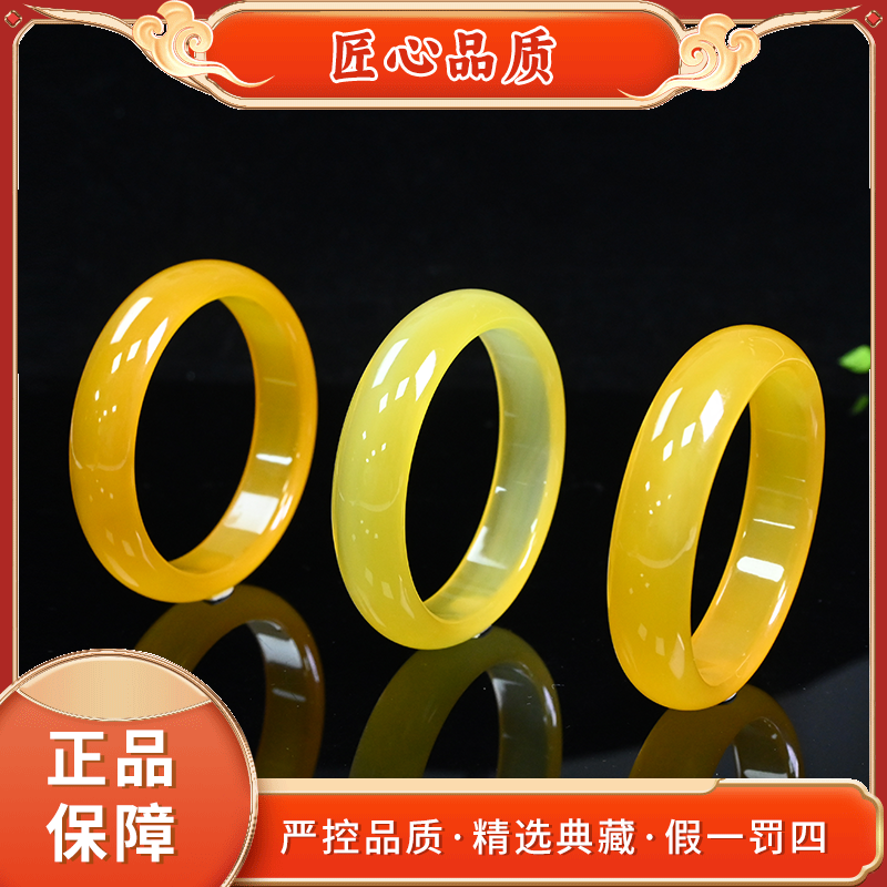 【金凤祥珠宝】MZ78-精美九品龙皇深玛瑙手镯-多样性只发一件
