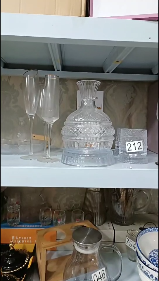 【闪购商品】瓷普装醒酒器373