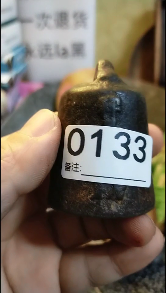 玖*纪年坊杂项甄选专属链接