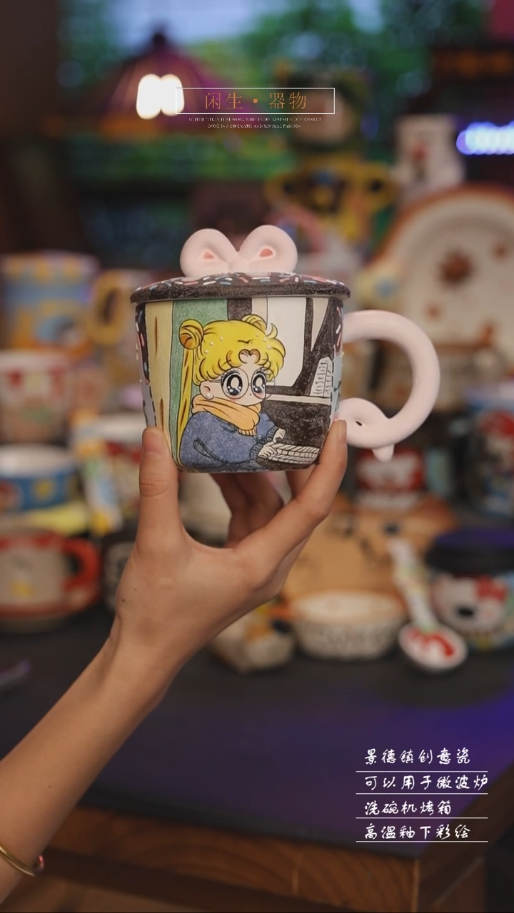 陶瓷景德镇可爱设计师款陶瓷 