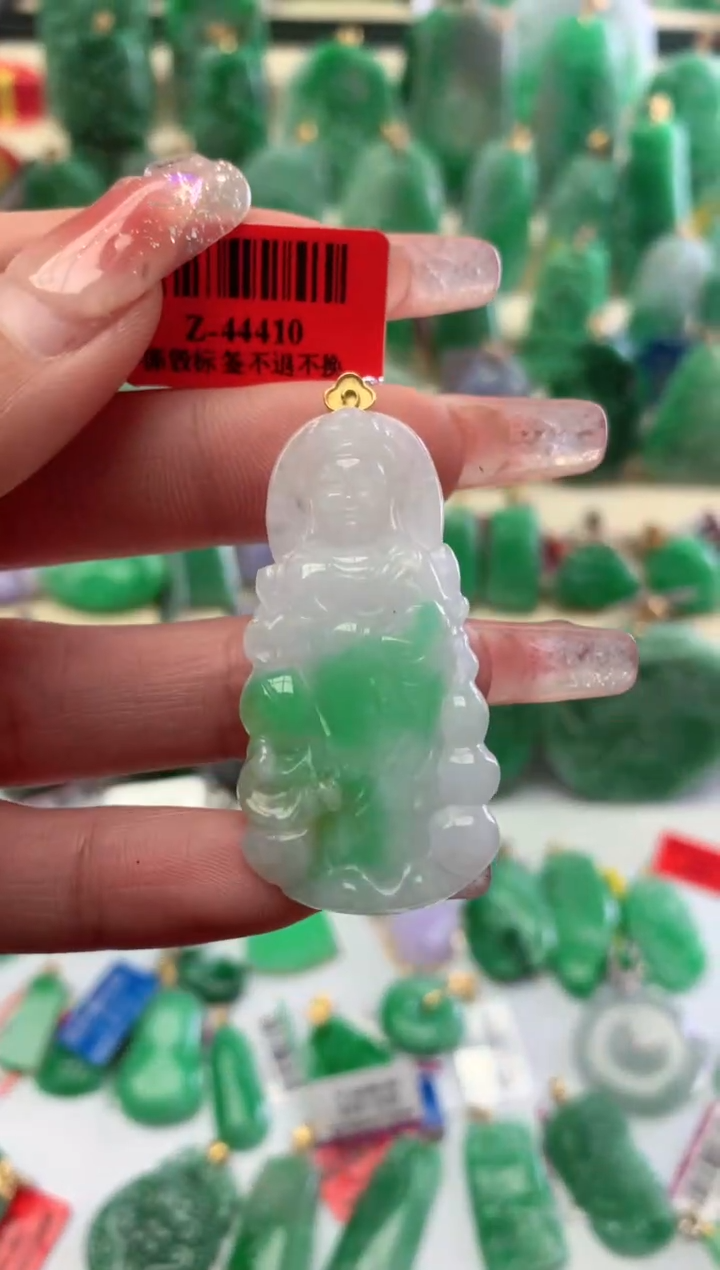 【闪购商品】翡翠颈饰18K金镶嵌挂件