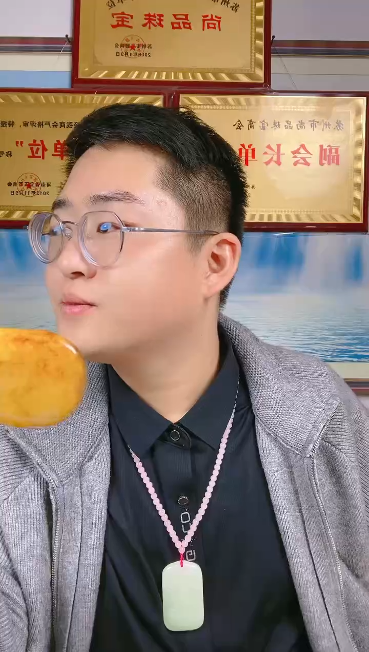 颈饰未镶嵌和田玉49