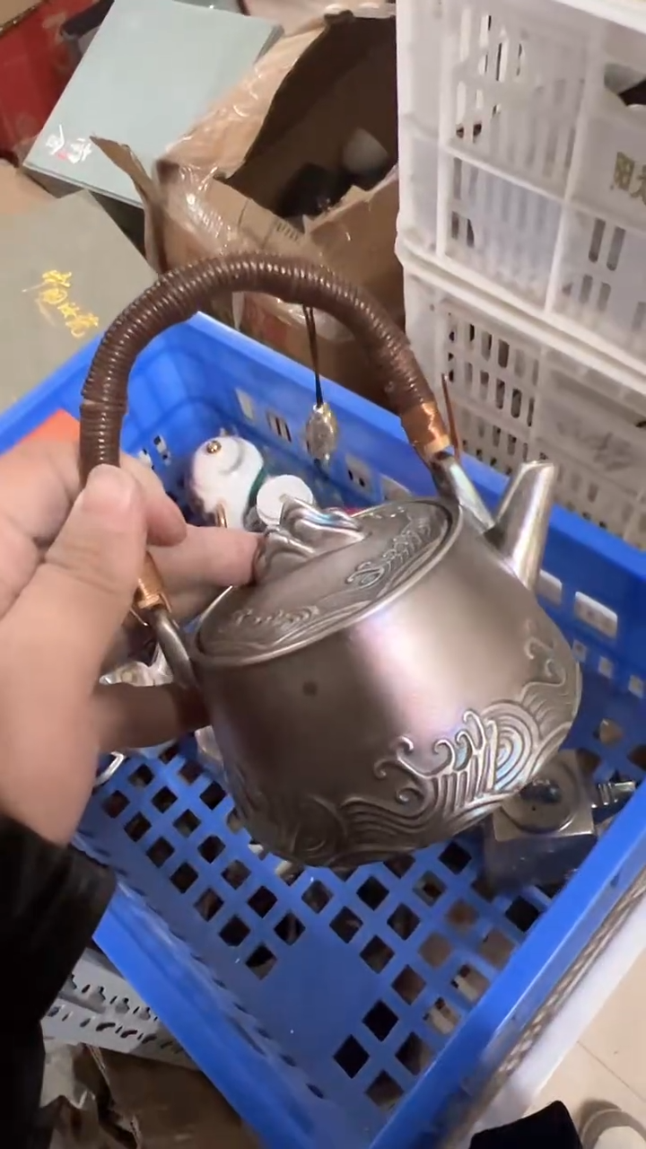 【闪购商品】无运费险略有微瑕介意勿拍