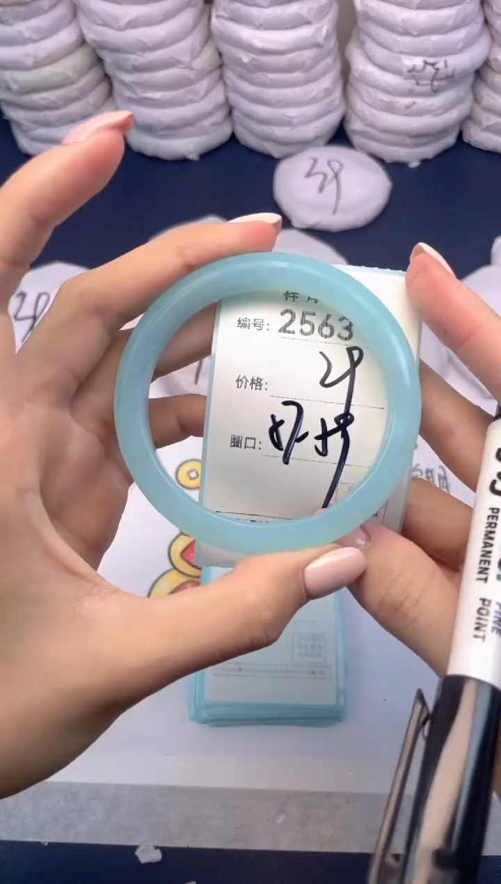 玛瑙/玉髓手镯未镶嵌2563