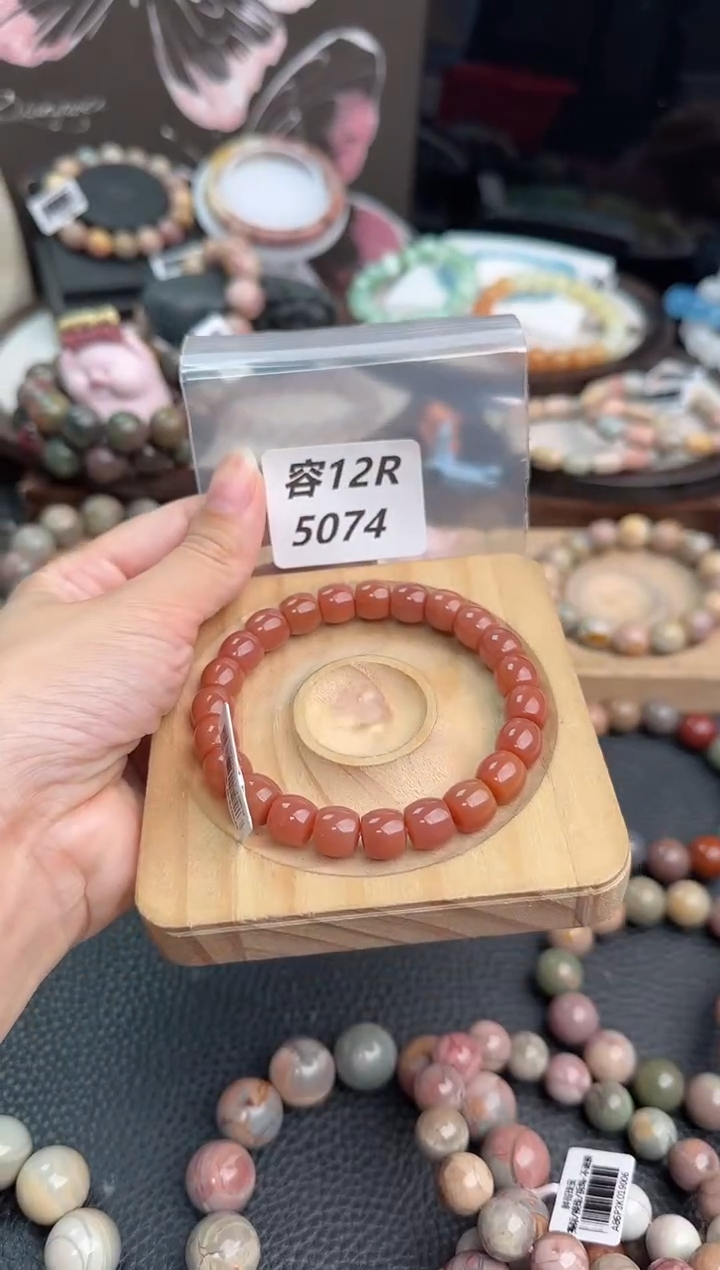 未镶嵌手链石英质玉祺*贝12R5074
