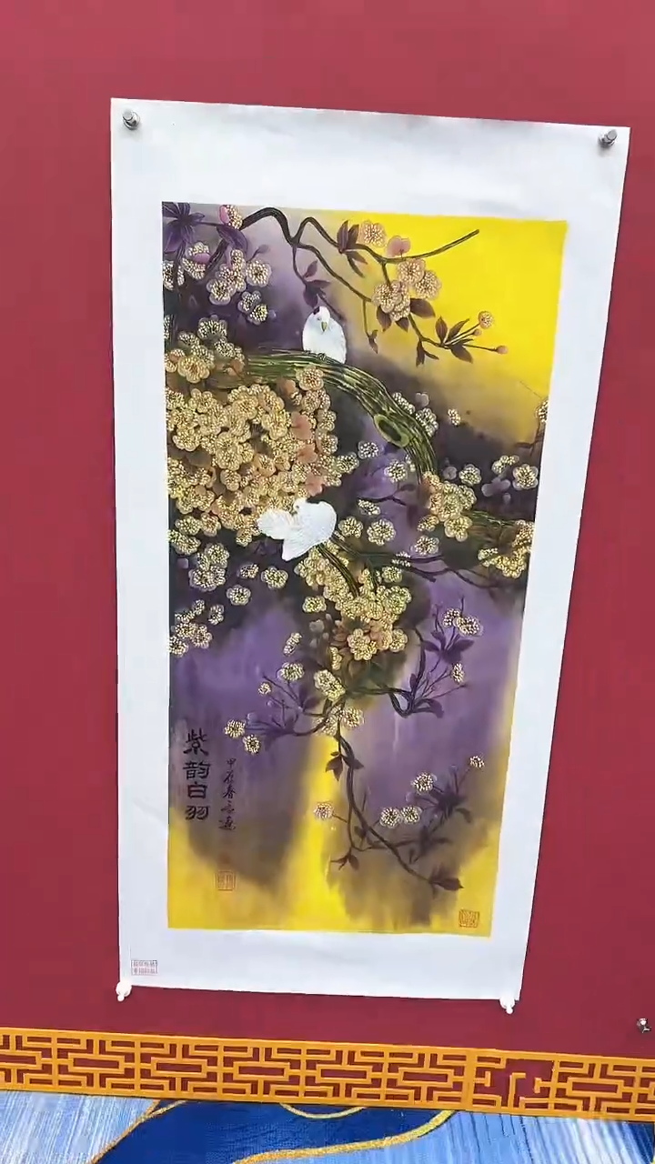 【闪购商品】国画书法绘画闪电购-