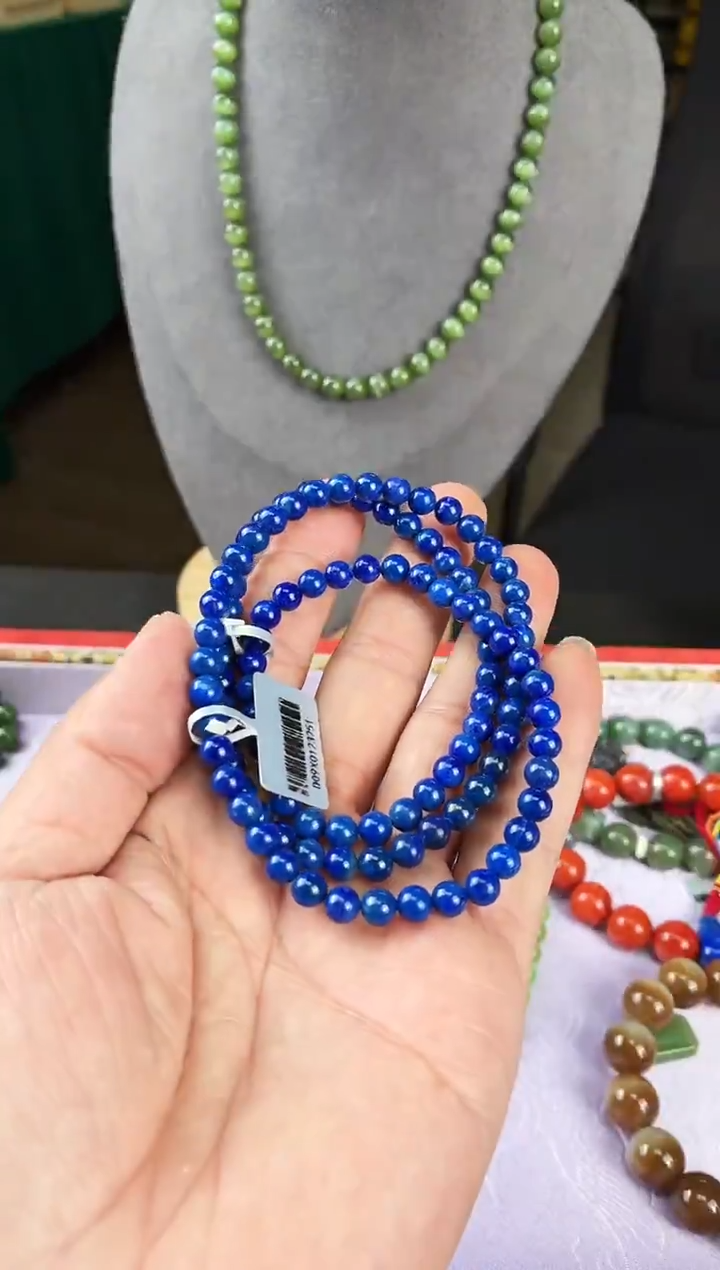 未镶嵌青金石颈饰（29