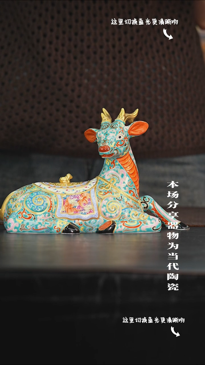 一****衣九鸣瓷艺限时高货福利——自成堂